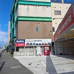 活魚廻転寿し 水天 原店 - 