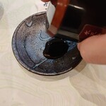 活魚廻転寿し 水天 - 