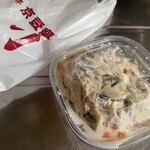 大徳寺 京豆腐 小川 - 