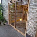 活魚廻転寿し 水天 - 入口