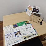 活魚廻転寿し 水天 - 受付