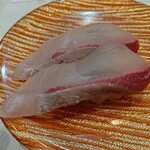 活魚廻転寿し 水天 - 