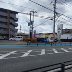 活魚廻転寿し 水天 - 待ち時間に
      気になっていた回転寿司店である水天へ。
      大分にある回転寿司チェーン店になります。