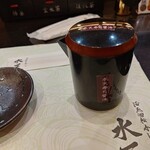 活魚廻転寿し 水天 - 