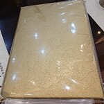 活魚廻転寿し 水天 - 