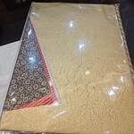 活魚廻転寿し 水天 - メニュー