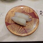 活魚廻転寿し 水天 - いか