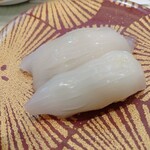 活魚廻転寿し 水天 - 