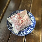 藤田九衛門商店 - 