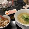 麺匠至誠