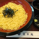 레이죠우 오소레산 렌게안