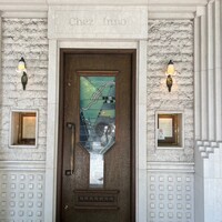 シェ・イノ - 