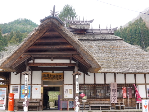 湯野上温泉駅カフェ - 湯野上温泉（その他）の写真