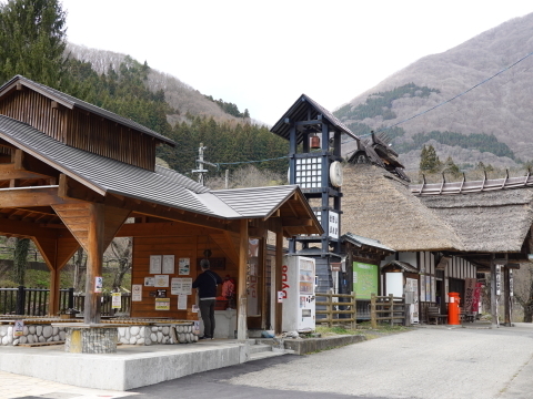 湯野上温泉駅カフェ - 湯野上温泉（その他）の写真
