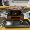 とろけるハンバーグ 福よし 東大阪店