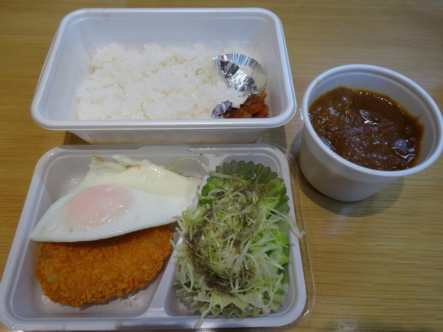 ピリピリ Pilipili 赤羽橋 カレーライス 食べログ ピリピリ Pilipili 赤羽橋 カレーライス 食べログ