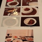 欧風カレー ソレイユ - 