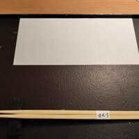 日本焼肉 はせ川 銀座店 - 