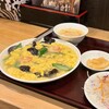 中華料理 福来亭