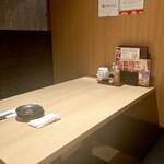 博多串焼き・野菜巻きの店 なまいき - 