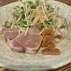 土山人 ほたるまち店