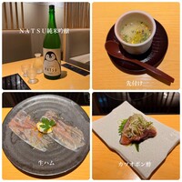 別邸 壽 - 