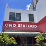 Ono Seafood - Ono Seafood 看板
