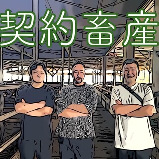 鉄板屋 いっちゃん_1