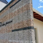 アドゥエパッシ - 