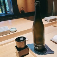 鮨 麻生 平尾山荘 - 