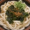うどんのことのは