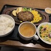 だん家 秋葉原店