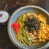 鷹の爪 - 