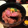 神楽坂 翔山亭 黒毛和牛贅沢重専門店 - 