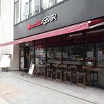 SALVATORE CUOMO & BAR - 