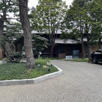 高宮庭園茶寮 - 
