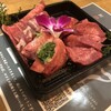 焼肉 タンとハラミ。 梅田中通り店