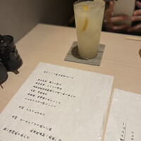 豚料理 酔狂割烹 伊達 - 