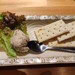 糀素弓 - 刻みいぶりがっこチーズ