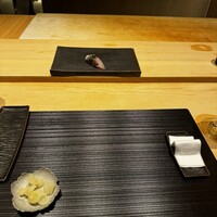 GENTLE Sushi Bar - 