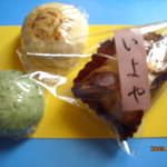 いよや - よもぎ饅頭、みそ饅頭、さくらもちパイ