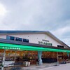 たてしな自由農園 原村店