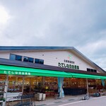 たてしな自由農園 原村店 - 