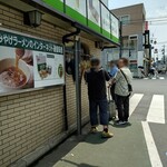 永福町 大勝軒 - 平日12:10現着並び8名。