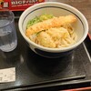 おにやんま 新橋店