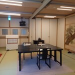 政府登録国際観光旅館 鬼岩温泉 了山 - 