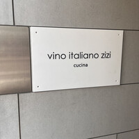 vino italiano zizi cucina - 