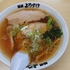 麺屋 ようすけ