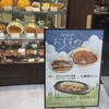 名古屋名物 名古屋めし食堂 丸八 豊田店