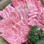 天狗中央精肉店 - 